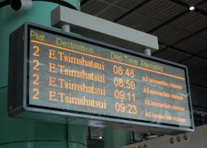 Quality 240W train station departure board High Ingress Protection IP65 wholesale