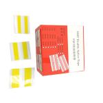 OEM SMT Double Splice Tape 8mm 12mm 16mm 24mm 32mm 44mm Carrier