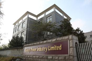 Galaxy power industry limited