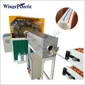 Quality Garden Pvc Pipe Extruder Machine Pvc Nylon Braided Hose Production Line wholesale