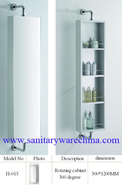 Alunimun Rotating cabinet / aluminum alloy Rotat /Home Decoration Furniture H