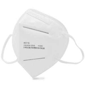 Quality FFP2 KN95 Face Mask Surgical Disposable Medical Mask 4 Ply Dust Mask Anti Virus wholesale