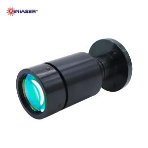 Quality 405nm - 1550nm Large Beam Fiber Collimator Single Mode MultiMode Fiber Collimator wholesale
