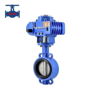 Quality Electric Actuator Butterfly Valve Concentric Ductile Iron Wafer Type Butterfly Valve wholesale