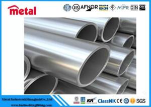 Quality As Customers Requirement 6061 Aluminium Alloy Pipe Tube for industry wholesale