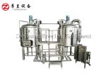 380V Stainless Steel Beer Brewing System , Silver 500L Craft Beer Plant