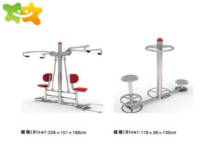 Quality Community Outdoor Park Exercise Equipment Multi Functional Combination Fitness wholesale