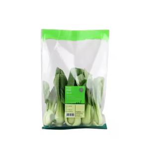 Quality Customized Vegetable Plant Food Micro-Perforated Bag Laser Punching wholesale