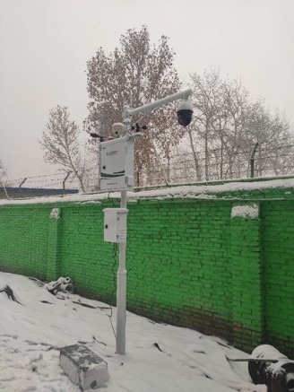 Air Quality Monitoring System Within Campus By Using Wireless Sensor Networks