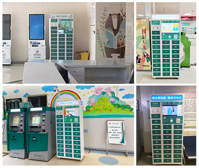 Digital Therapeutics IoT Nebulization Station Yirdoc Nebulization Station Machine