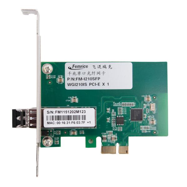 Cheap 1000Mbps Fiber Optic Network Interface Cards 1 Gbps I210 PCIex1 Single Port SFP Slot Network Adapter for sale