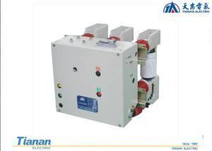 Quality VCB Fixed- Type Indoor Vacuum Circuit Breaker With High Voltage 12KV/ 40.5KV wholesale
