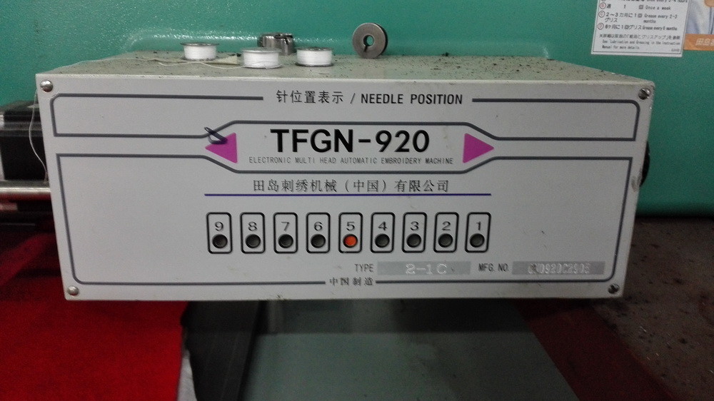 3 Phases Second Hand Tajima Embroidery Machine 380V 50Hz / 60Hz