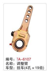 Quality trailer meritor manual slack adjuster of the air brake system spline 19 wholesale
