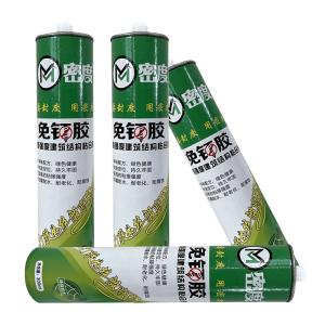 Quality White Nail Free Glue General Purpose Bonding Quick Drying 300ml wholesale