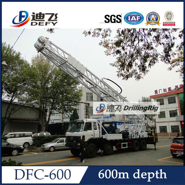 DFC-600 600m Truck Mounted Drilling Rig.jpg