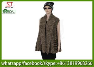 Quality 446g 100*100cm 100%Acrylic Knitting Mixed Yarn Waistcoat Hot sale keep warm fashion match clothes factory wholesale