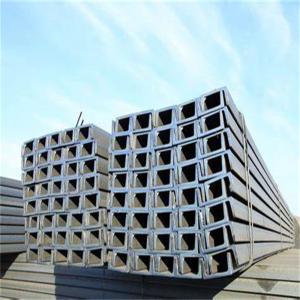 China 310S U Shape Steel Beam Hot Rolled ASTM 80mm Box Steel Channel For Chemical Use on sale