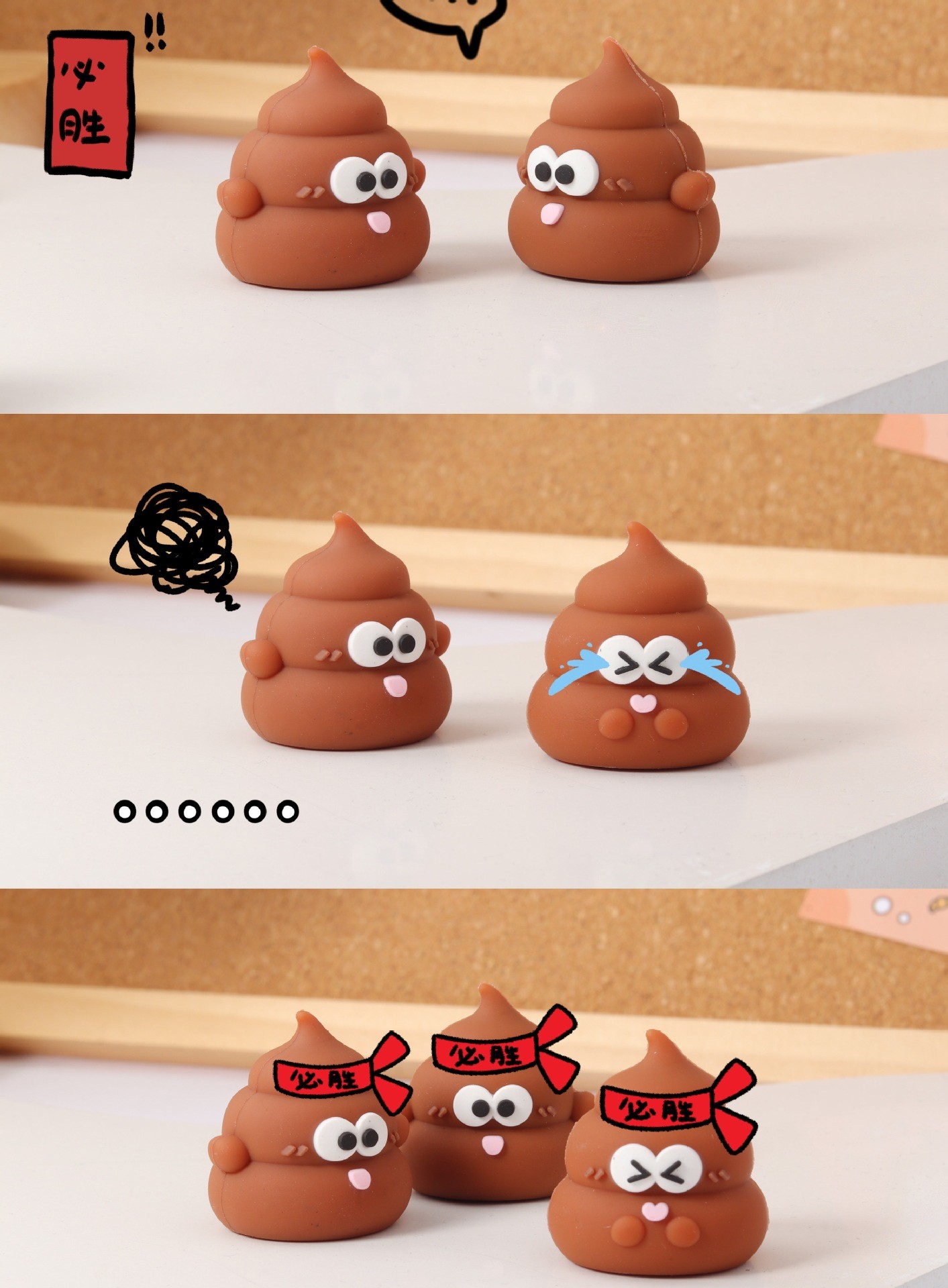 Poop Manual Pencil Sharpener For Kids Kawaii School Office Supplies Gift Mini Silicone Stationery