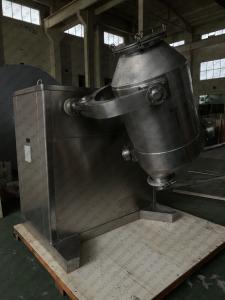 Quality 7.5KW 10RPM Protein Powder Mixing Blender Machine wholesale