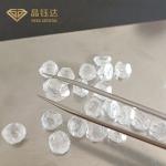 VVS VS SI Clarity HPHT Lab Grown Diamonds White DEF Color For Jewelry