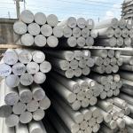 High Purity Aluminium Rod 7050 Round Bar Industrial Mill Finish 6000 Series