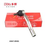 45047-09301 L/45046-09631 L outer tie rod end rihgt / left