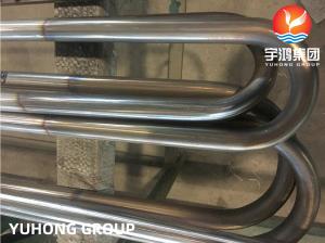 China SA249 TP316L SS Welded Tube For Construction Decoration on sale