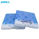 HDPE Plastic Large Cooler Ice Packs Durable For Optimum Cooling Results For Food