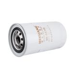 FC - 56290 CX-6635 Engine Fuel Filter C5110 For Diesel Water Oil Separation