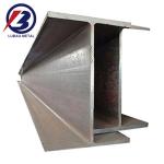 Carbon Steel Pipes Q235 Dimensions Mild Carbon H-Beam Invoicing by Actual Weight