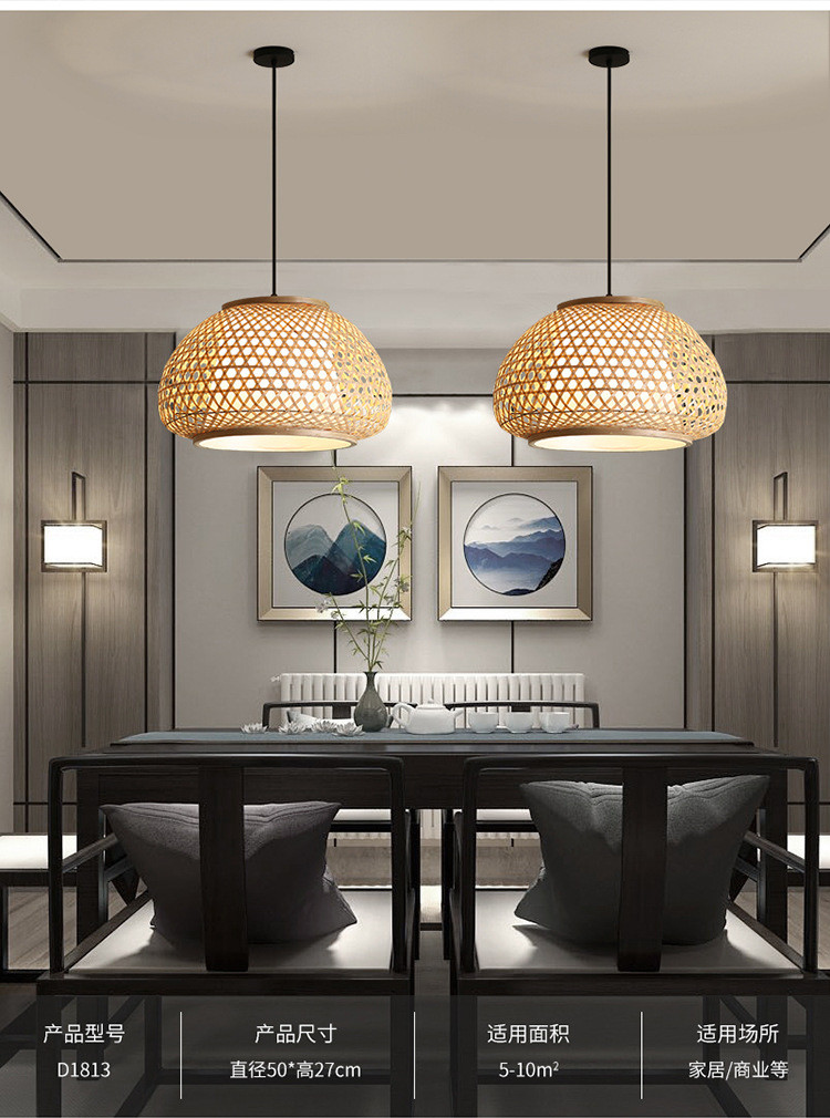 Hand-woven ceiling hanging lamps vintage Chinese style bamboo pendant lights(WH-WP-53)