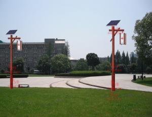 Quality solar panel lighting pole wholesale