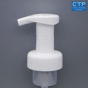 Quality Lotion Pump With 0.8-1.5CC Output For Personal Care wholesale