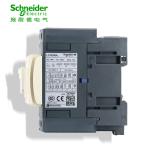 New Original SCHNEIDER AC Contactor, LC1D50AM7C LC1-D50AM7C AC220V