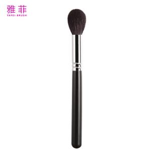Quality A15 Customization Highlighter Makeup Brush Contour Blending Brush Private Label wholesale