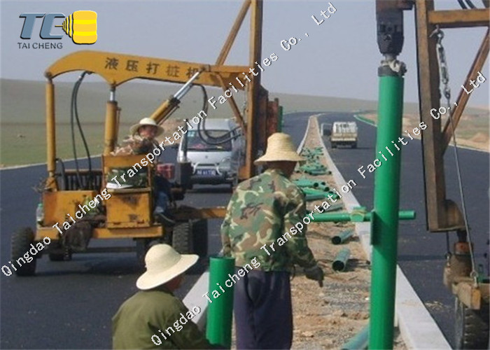 Traffic Highway Guardrail Roadway Safety Crash Barrier W Beam Guardrail