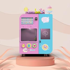 Quality High Profit Flower Cotton Candy Machine Unattended 24 Hours Runnning wholesale