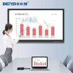 65 Inch Smart Interactive Whiteboard Full View Flat Panel Smart Board