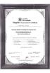 ShenZhen KALIHO Technology Co.,LTD Certifications