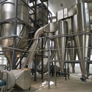 Quality Medicine Extract Viscous Paste Material Spray Dryer Machine 50kg/H wholesale