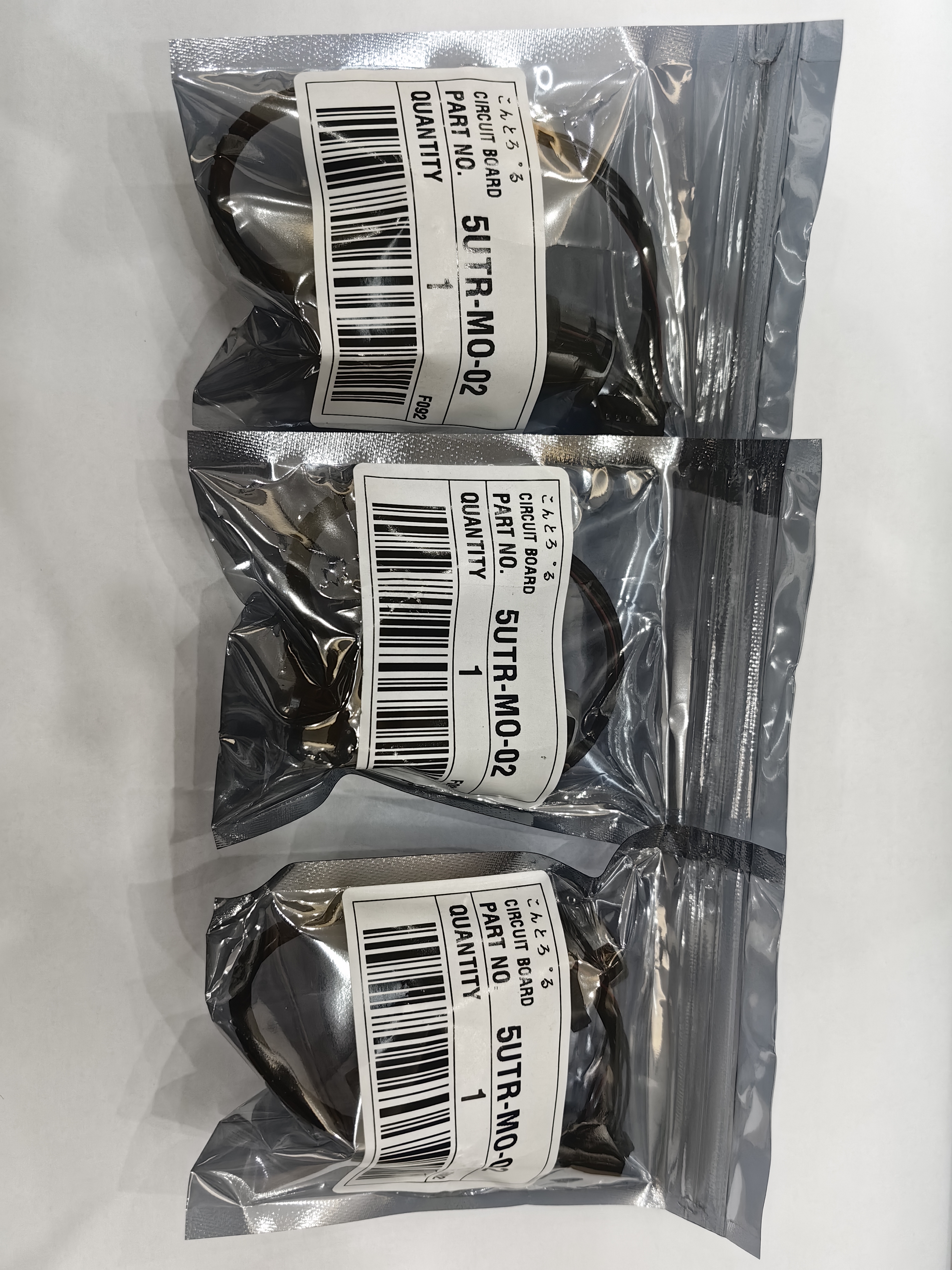 5UTR-MO-02 Original Parts for RYOBI 684/924 Electrical Machinery Customizable Options