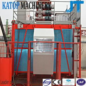 Quality high speed 300m height construction building elevator for Korea wholesale