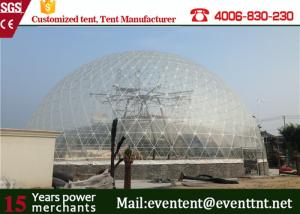 Quality Steel Structural Party Outdoor Tent , Garden Dome , Green house round tent clear wholesale