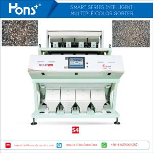 Quality Hons Smart Series S4 Arabica Coffee Beans Color Sorter With nikon CCD Camera wholesale