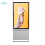 32 inch Silver Windows Outdoor Fanless Vertical Digital Totem