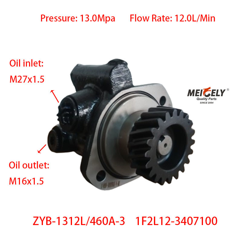 Stock High Quality 1F2L12-3407100 Yuchai 4F Power Steering Pump