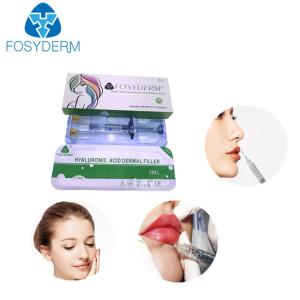 Quality Cross Linked Dermal Filler Hyaluronic Acid 24mg 2ml For Facial Wrinkles wholesale