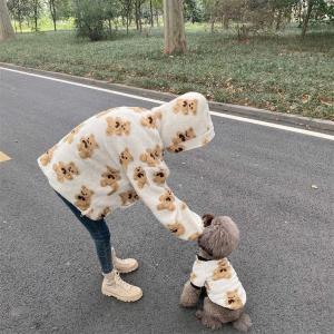 Quality Dog Lover Gift Cotton Puppy And Owner Matching Outfits OEM ODM wholesale