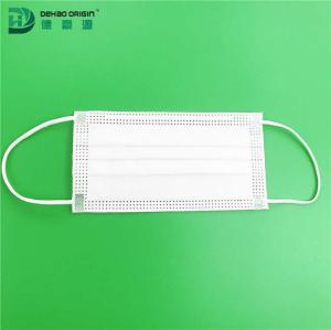 Quality Elastic Earloop NIOSH White Disposable Surgical Mouth Mask wholesale